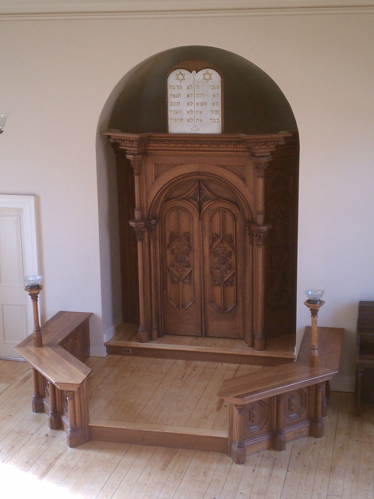 Interior ark, 2014